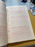 六品堂三年级小学生练字帖铅笔字帖楷书描红本写字同步下册儿童人教版全套生字硬笔课本同步语文 实拍图