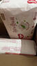 好奇（Huggies）铂金装小桃裤纸尿裤XL96片(12-17kg)加大号尿不湿透【透爽散热】 实拍图