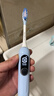 舒客大屏扫振电动牙刷 G5 Pro+（冰川蓝）深度清洁成人送男友女友 情人节生日礼物 新年元旦礼物 牙刷 实拍图