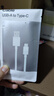 OPPO原装 USB-A to Type-C 闪充数据线 8A 1米充电线 支持 80W Max 适用Ace2/Reno7/Find X3 一加 实拍图
