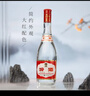 汾酒 红盖玻汾 清香型白酒 42度 475mL*12瓶 整箱装 实拍图