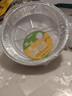 加厚锡纸盘家用空气炸锅纸盘圆形铝箔盘烤箱食用烘焙食品级耐高温 8英寸【四至六升通用】 【10只装】/*一纸多用 实拍图