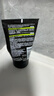 欧莱雅男士抗黑头洁面乳100ml*2套装控油祛痘去角质洗面奶护肤品礼物 实拍图