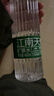 江南名泉天然苏打矿泉水450ml*24瓶  苏打水弱碱性无糖无汽无添加 实拍图