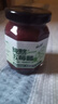 云山半纯熬五莓果酱蓝莓酱草莓树莓蔓越莓90%果肉儿童0添加面包涂抹150g 实拍图