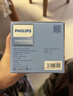 飞利浦（PHILIPS）TAS1009 蓝牙音箱迷你无线便携式笔记本桌面高音质电脑小音响手机重低音炮车载喇叭户外生日礼物 实拍图