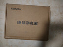 康佳（KONKA）净水器水龙头 厨房家用直饮自来水超滤过滤器阻水垢除余氯可视化双出水超滤滤芯 KPW-LT03 一机2芯 实拍图