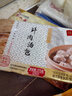 沈大成鲜肉汤包375g（15只）灌汤包小笼包速食冷冻早餐半成品中华老字号 实拍图