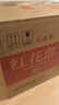 郎酒 红花郎15 酱香型白酒 53度 500ml*1瓶*6套 礼盒整箱装 年货礼盒 实拍图