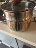 爱仕达（ASD）316L不锈钢奶锅泡面锅辅食锅18cm+304不锈钢蒸屉18cm 实拍图