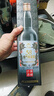 金门高粱 双龙系列白金龙 清香型白酒 58度600ml 单瓶装 【商务宴请送礼】 实拍图