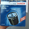 博世（BOSCH）机油滤芯滤清器0242五菱之光小卡荣光宏光鸿途征途征程小旋风730 实拍图