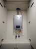 林内（Rinnai）【小蛮腰Pro plus】16升极光灰燃气热水器  超能恒温芯 恒温热水器16GD33（JSQ31-GD33） 实拍图