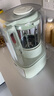 九阳破壁机全自动免煮家用自清洗豆浆机3-4人用大容量智能免洗五谷杂粮早餐机榨汁机料理机辅食搅拌机 基础版P919 高温清洗 热烘除菌 实拍图