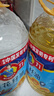 多力【张若昀同款】葵花籽油5L+238ml 食用油 物理压榨 零反式脂肪酸 实拍图