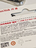 闪迪（SanDisk）64GB USB3.2 U盘 CZ74 读速高达300MB/s 金属高速u盘 安全加密 学习办公投标大容量优盘 实拍图