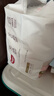 好奇（Huggies）铂金装小桃裤纸尿裤M144片(6-11kg)中号尿不湿【透爽散热】 实拍图