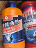 【十万爆款】管道疏通剂下水道疏通剂泡泡粉马桶疏通神器溶解剂 【严选】强效家庭装3瓶3斤 实拍图
