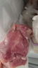 家佳康 带膘猪腿肉720g 冷冻前尖后腿肉 自繁自养去毛处理 国产猪肉生鲜 实拍图