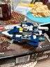 乐高（LEGO）积木星球大战75400 绝地星际战斗机男孩儿童玩具生日礼物新年装饰 实拍图
