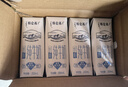 蒙牛特仑苏低脂纯牛奶250ml×16盒 健身减脂 跨年礼盒 实拍图