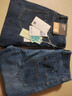 HLA海澜之家牛仔裤男三国演义直筒裤五袋款大码裤子男 实拍图