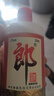 郎酒 郎牌郎酒 53度 375ml*1瓶 单瓶装 实拍图