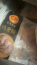 CP正大食品白羽鸡全腿2斤 生鲜冷冻早餐  鸡大腿 烤鸡腿炸鸡腿 实拍图
