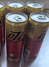 可口可乐（Coca-Cola）零度无糖柠檬汽水碳酸饮料0糖0脂 330ml*6摩登罐 年货 京东专供 实拍图