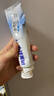 纳美（Namei）牙膏小苏打牙膏海盐薄荷美白清新口气含氟牙齿亮白去黄去渍护龈 海盐薄荷 160g*4支 （共640g） 实拍图