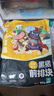 龙大肉食 黑猪排骨800g 蓬莱生态黑猪生鲜免切猪排骨红烧烧烤煲汤低温解冻 实拍图