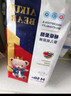 爱酷熊（AIKUUBEAR）畅吸纸尿裤尿不湿新生儿小号男女通用超薄大吸量干爽 拉拉裤XXL码88片 27-32斤 实拍图
