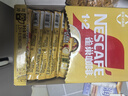 雀巢（Nestle）【樊振东同款】1+2奶香速溶咖啡0植脂末0反式脂肪三合一90条1350g 实拍图