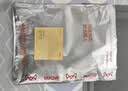 猫人【鹅绒天丝】2026新品保暖内衣女德绒发热加厚秋衣秋裤套装打底衫 实拍图