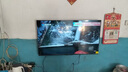 海尔（Haier）50H5 50英寸京东自营4K超高清120Hz全面屏 2+32GB护眼超薄游戏智能电视二级能效国家补贴15%第一名 实拍图