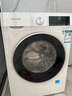 西门子（SIEMENS）iQ300 10KG大容量 全自动滚筒洗衣机 智能除渍 强效除螨 羊毛洗 15分钟快洗 防过敏 WG52A100AW 实拍图