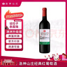 洛神山庄澳洲奔富 经典干红葡萄酒 原瓶进口行货木塞单支 煮红酒 年货节 实拍图