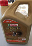 嘉实多（Castrol）极护智E版 全合成机油 润滑油 5W-40 SP A3/B4 4L 汽车保养 实拍图