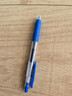 斑马牌（ZEBRA）JJ15 按动中性笔 签字笔 0.5mm子弹头啫喱笔水笔 学生彩色手账笔 蔚蓝色 实拍图