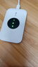 TCL随身wifi三网通用免插卡无线wifi6车载4G路由器随身便携无限制移动联通电信全国通用2025款5GXY15B 【升级充电款】3000毫安大电池超长续航 不限速不虚标月享1500G流量 实拍图