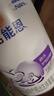 雀巢（Nestle） 早启能恩 特殊配方奶粉 早产低体重婴儿配方奶粉 400g 实拍图