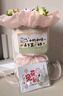 京东鲜花小狗玩偶花束成品向日葵生日礼物女生元旦送闺蜜女友儿童新年礼物 实拍图