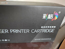 彩格SCX-4521F标准版硒鼓1支装 适用三星SCX-4321 ML-2010 1610 2570 2571N施乐3117 3124打印机墨盒4521D3碳粉盒 实拍图