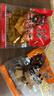 张飞量贩装1kg混合口味四川特产豆腐干办公室休闲小吃零食解馋礼包 实拍图