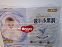 好奇（Huggies）金装纸尿裤婴儿新生儿尿不湿超薄柔软透气宝宝尿裤 L码 3包 46片 【9-14kg】 实拍图