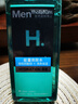 曼秀雷敦男士保湿爽肤水120ml 须后补水清爽保湿水护肤品送男友 实拍图