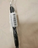 斑马牌（ZEBRA）【热门商品】子弹头按动中性笔0.5mm真好系列学生刷题笔记写字笔办公用签字笔C-JJ3黑色单支装 实拍图