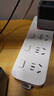 公牛（BULL）分控插座/插线板/插排/排插/接线板/宿舍家用桌面拖线板  3C认证  4位分控全长2米 独立开关 实拍图