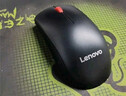 联想（Lenovo）鼠标 无线鼠标 办公鼠标 联想大红点M120Pro无线鼠标  台式机鼠标 笔记本鼠标 实拍图