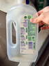 滴露（Dettol）消毒液消毒水1.2L衣物除菌液家居环境地板杀菌除螨 非84甲流感 实拍图
